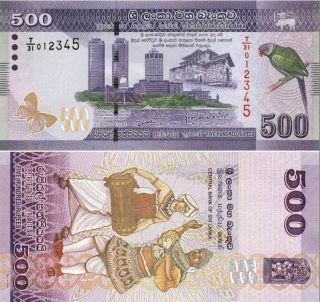Sri Lanka Banknote 500 Rupees 2010 photo