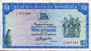 Rhodesia 1 Dollar 1976 P - 30b Vf photo