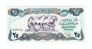 Central Bank Of Iraq - 25 Dinars Unc / Serial 0353715 photo