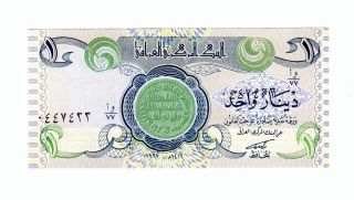 Central Bank Of Iraq - 1 Dinar Unc / Serial 0447433 photo
