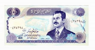 Central Bank Of Iraq - 100 Dinars Unc / Serial 0478298 photo