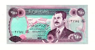Central Bank Of Iraq - 250 Dinars Unc / Serial 0031654 photo