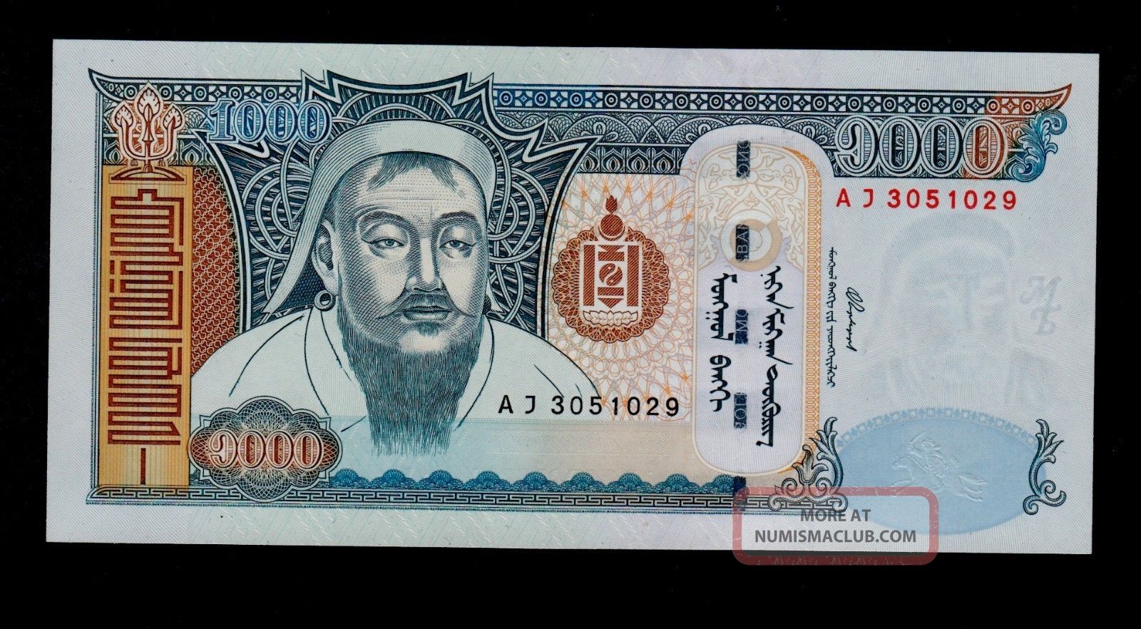 Mongolia 1000 Tugrik 2003 Pick 67 Unc mongolia-1000-tugrik-2003-pick-67-unc