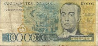 Banco Central Do Brasil - 100,  000 Cruzeiros - 1985 Banknote Money photo