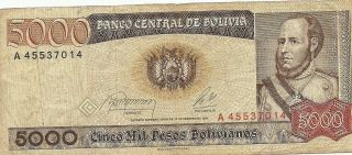 1984 - Banco De Bolivia 5000 Pesos - Good Quality - See Scans photo