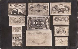 Estonia Collage Of Estonian Paper Money Advert Postcard Variant 3,  Tallinn 1920s photo
