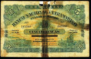 5 Patacas - Macau/timor - 1933 - Old 1924 - P6 - Very Rare Banknote - Look Scan photo