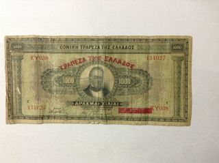 Greece 1926 November Issue 1000 Drachma Banknote photo