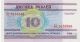 Belarus 10 Rublei P - 23 2000 Banknote Unc Europe Europe photo 1