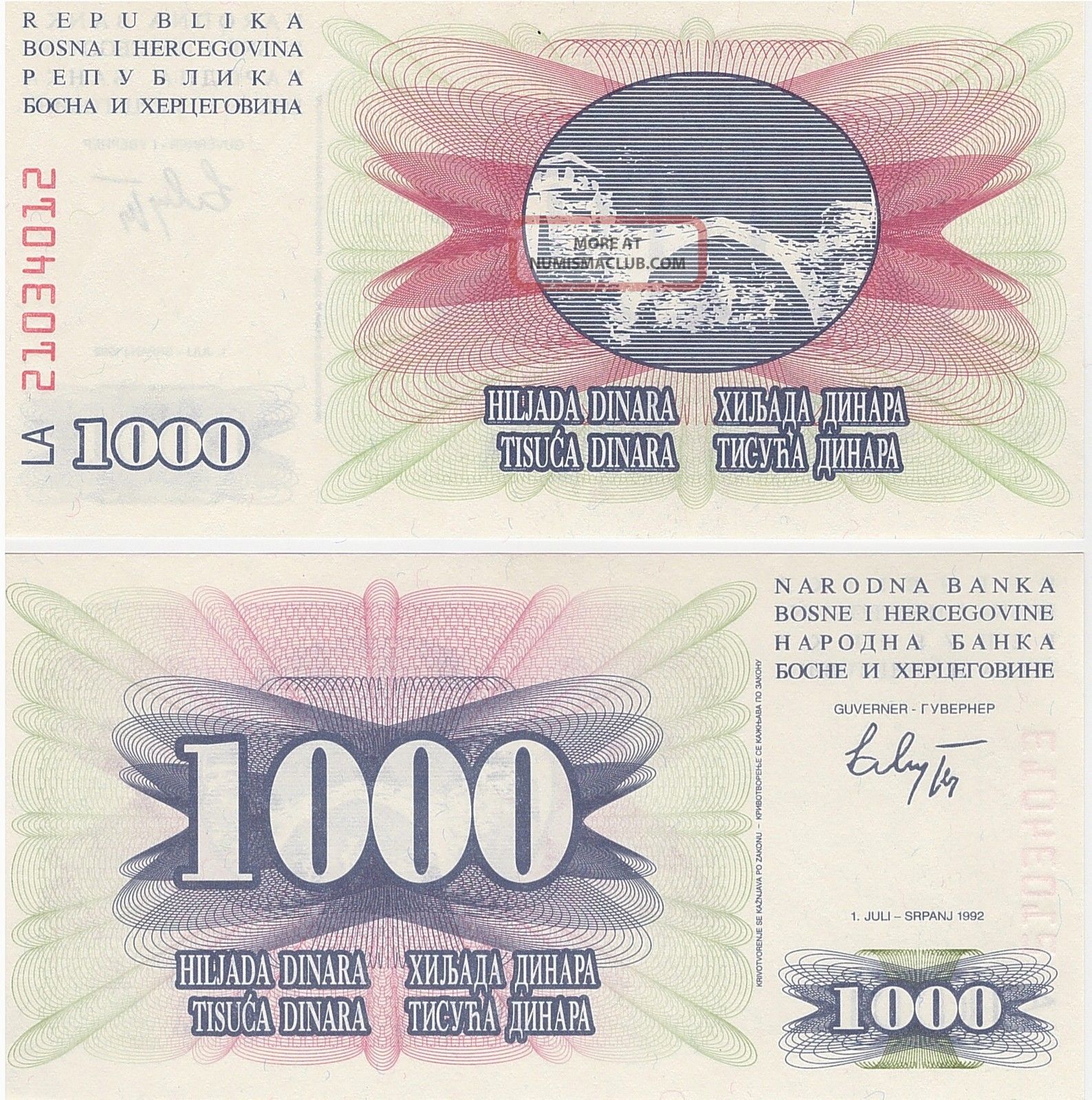 Bosnia 1000 Dinara 1992 P - 15 Unc Banknote Europe Europe photo