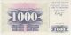 Bosnia 1000 Dinara 1992 P - 15 Unc Banknote Europe Europe photo 2