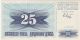 Bosnia 25 Dinara 1992 P - 11 Unc Banknote Europe Europe photo 2