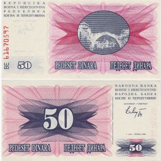 Bosnia 50 Dinara 1992 P - 12 Unc Banknote Europe photo