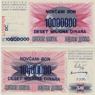 Bosnia 10 Million Dinara 10 - 11 - 1993 P - 36 Unc Banknote Europe photo