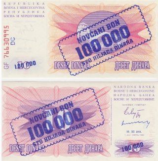Bosnia 100000 Dinara 10 - 11 - 1993 P - 34b Unc Banknote Europe photo