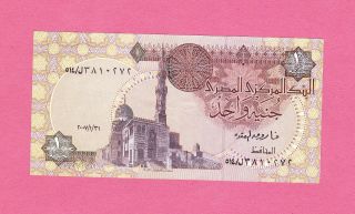 Central Bank Of Egypt - 1 Pound Unc.  007 photo