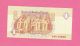 Central Bank Of Egypt - 1 Pound Unc.  007 Africa photo 1