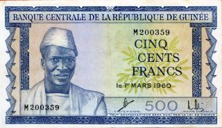 Guinea 500 Francs 1960 P - 14 Vf photo