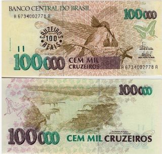 Brazil 100 Reais On 100000 Cruzeiros Unc P - 238,  Banknote 1993 South America photo