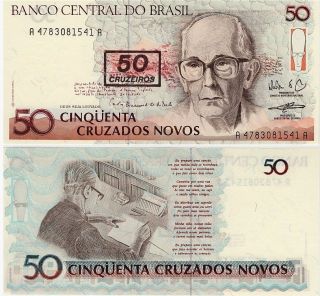 Brazil 50 Cruzeiros/50 Cruzados Novos Unc P - 223,  1990 Banknote South America photo