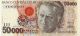 Brazil 50 Reais On 50000 Cruzeiros Unc P - 237 Banknote 1993 South America Paper Money: World photo 1