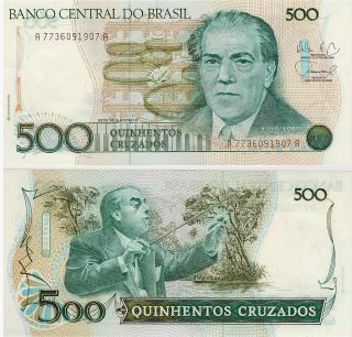 Brazil 500 Cruzados Banknote 1987 P - 212,  Unc South America photo
