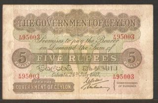 Rare 1937 Government Of Ceylon 5 Rupees Good Very Fine photo