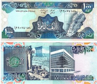 Lebanaon 1000 Livres 1988 P - 69a Unc Banknote Middle East photo