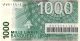 Lebanaon 1000 Livres 2004 P - 84 Unc Banknote Middle East Asia photo 1