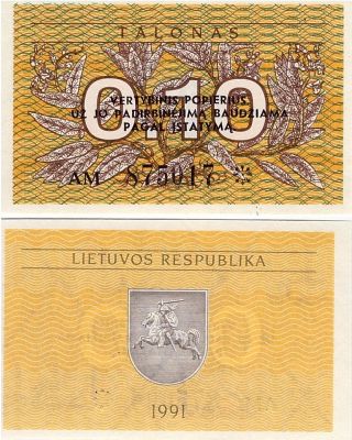 Lithuania 0.  10 Talonas 1992 P - 29b,  Unc Banknote Europe photo