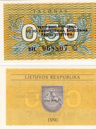 Lithuania 0.  50 Talonas 1992 P - 31b,  Unc Banknote Europe photo