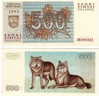 Lithuania 500 Talons 1993 P - 46,  Unc Banknote Europe photo