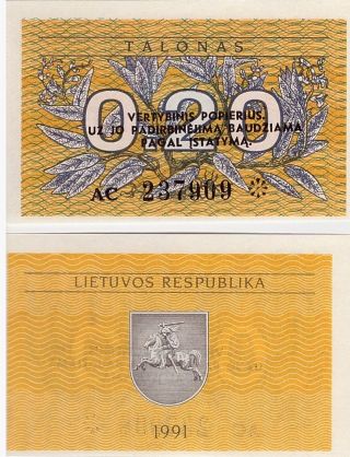 Lithuania 0.  20 Talonas 1992 P - 30,  Unc Banknote Europe photo