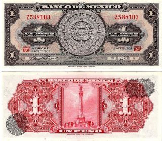 Mexico P - 59k,  1 Peso Aztec Calendar 1969 Unc Banknote photo