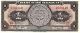 Mexico P - 59l,  1 Peso Aztec Calendar 1970 Unc Banknote North & Central America photo 1