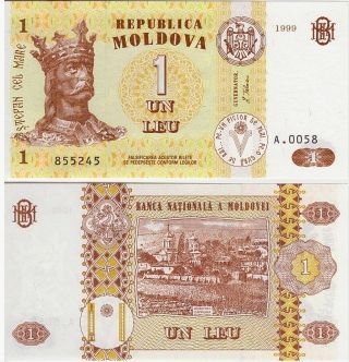Moldova 1 Leu 1999 P - 8,  Uncirculated Banknote Europe photo