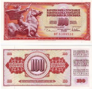 Yugoslavia 100 Dinara P - 90a,  1978 Unc Banknote Europe photo