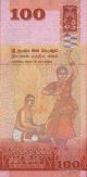 Ceylon/ Sri Lanka 100 Rupees 2010 Asia photo 2