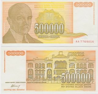 Yugoslavia 500000 Dinara P - 143,  1994 Unc Banknote Europe photo