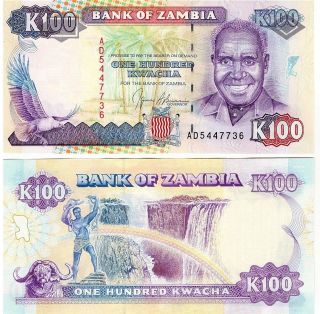 Zambia 100 Kwacha P - 34,  1991 Unc Banknote Africa photo