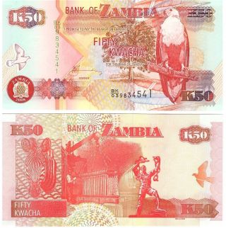 Zambia 50 Kwacha P - 37g,  2008 Unc Banknote Africa photo