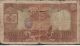 Iran,  100 Rials,  1321 / 1942,  P 36ae,  Better Date,  Scarce Middle East photo 1