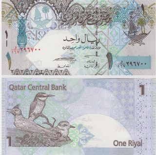 Qatar 1 Riyal 2008 P - 20 Unc Banknote Middle East photo
