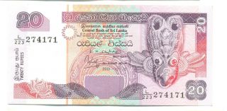 Sri Lanka,  2001,  20 Rupees Banknote photo