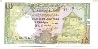 Sri Lanka,  1990,  10 Rupees Banknote photo