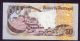 Portugal Banknote,  50 Escudos,  1980 Year,  Pic 174b Europe photo 1