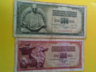 Yugoslavia 500 And 100 Dinara / / Old Paper Money Cancelled Currency photo