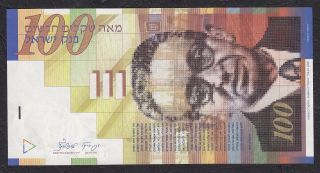 - - 1998 - - Israel 100 P 61 A 1998 Unc Signatures Frenkel Lorenz $4.  85 photo
