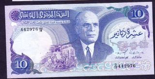 Tunisia Banknote,  10 Dinar,  Pic 80 Unc photo