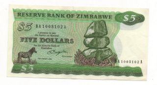 Zimbabwe 5 Dollars 1980 Pick 2 A Xf/au photo